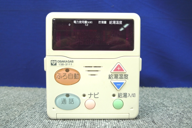 # Osaka gas * water heater remote control [138-311]#2