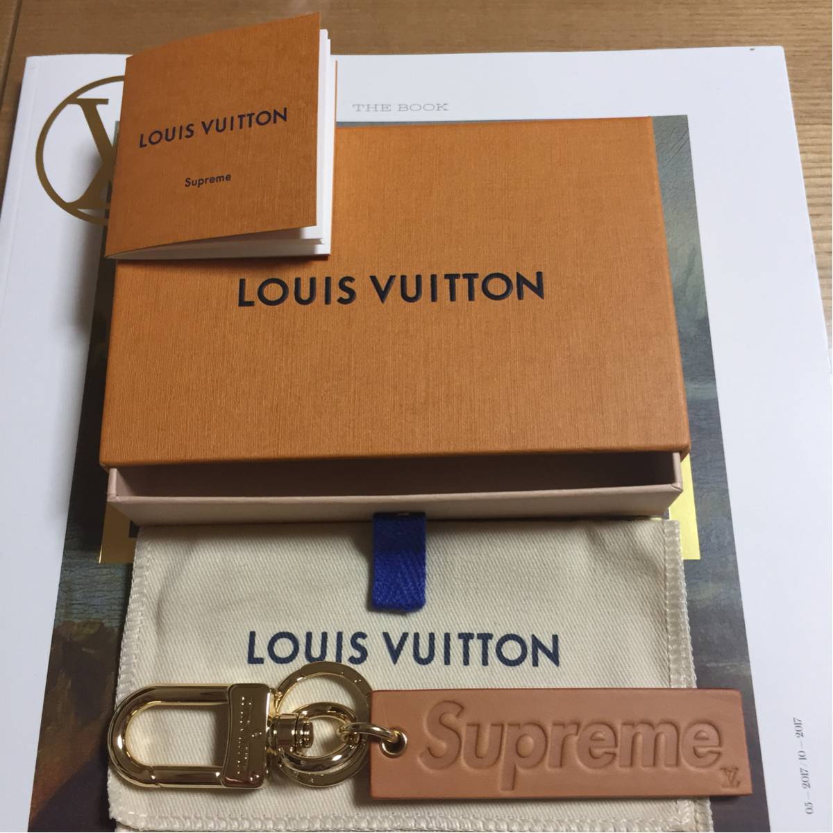 Louis Vuitton Supreme Logo Brown Leather Key Ring / Keychain For