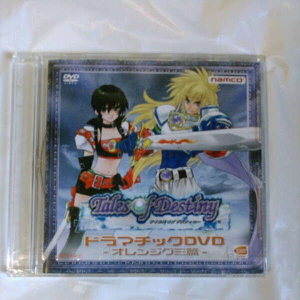 Tales Of Destiny 特典ドラマチックDVD オレンジグ三篇 未開封_画像1