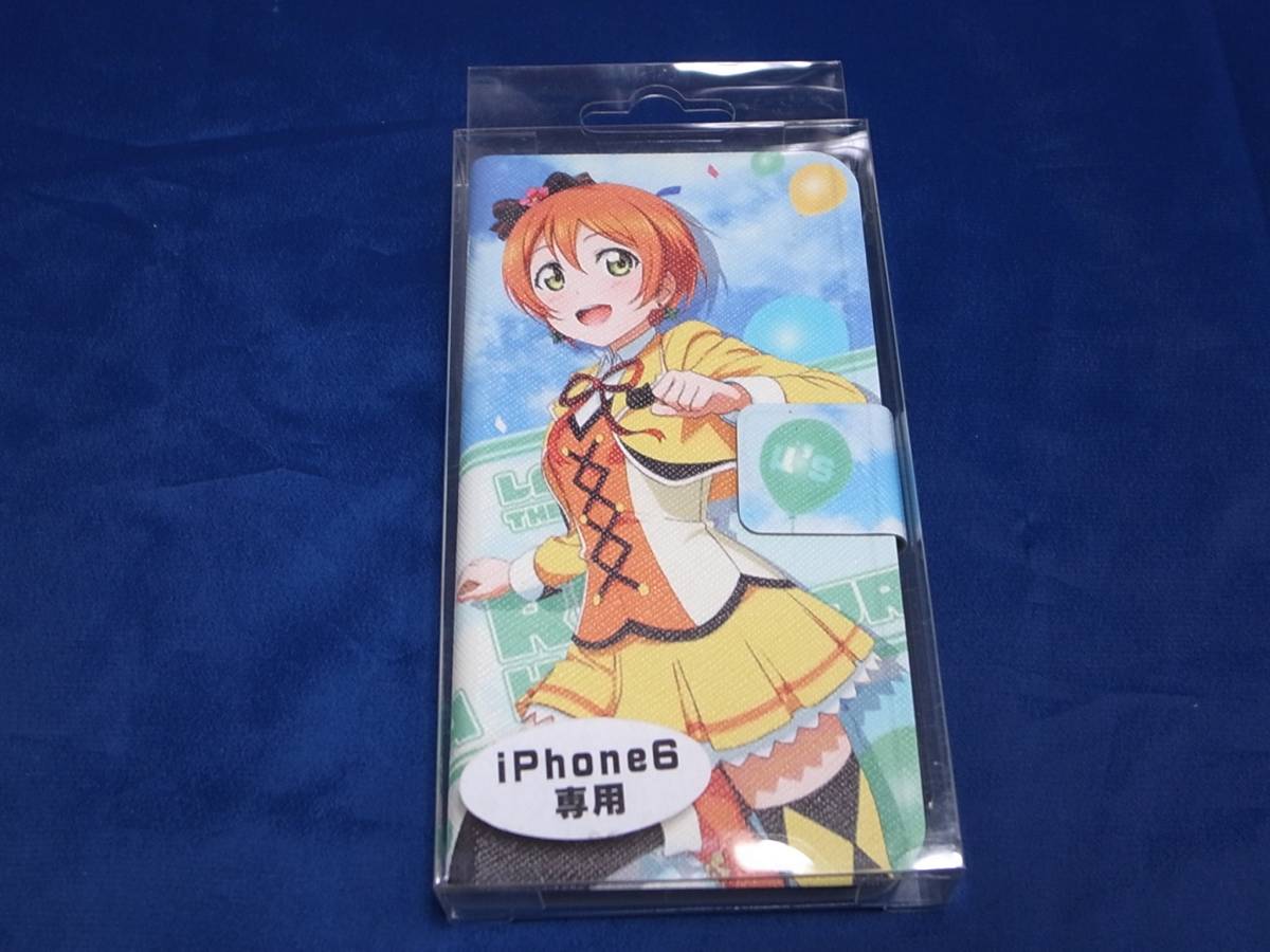 ラブライブ！ iPhone6　手帳型ケース　星空凛　c_画像1