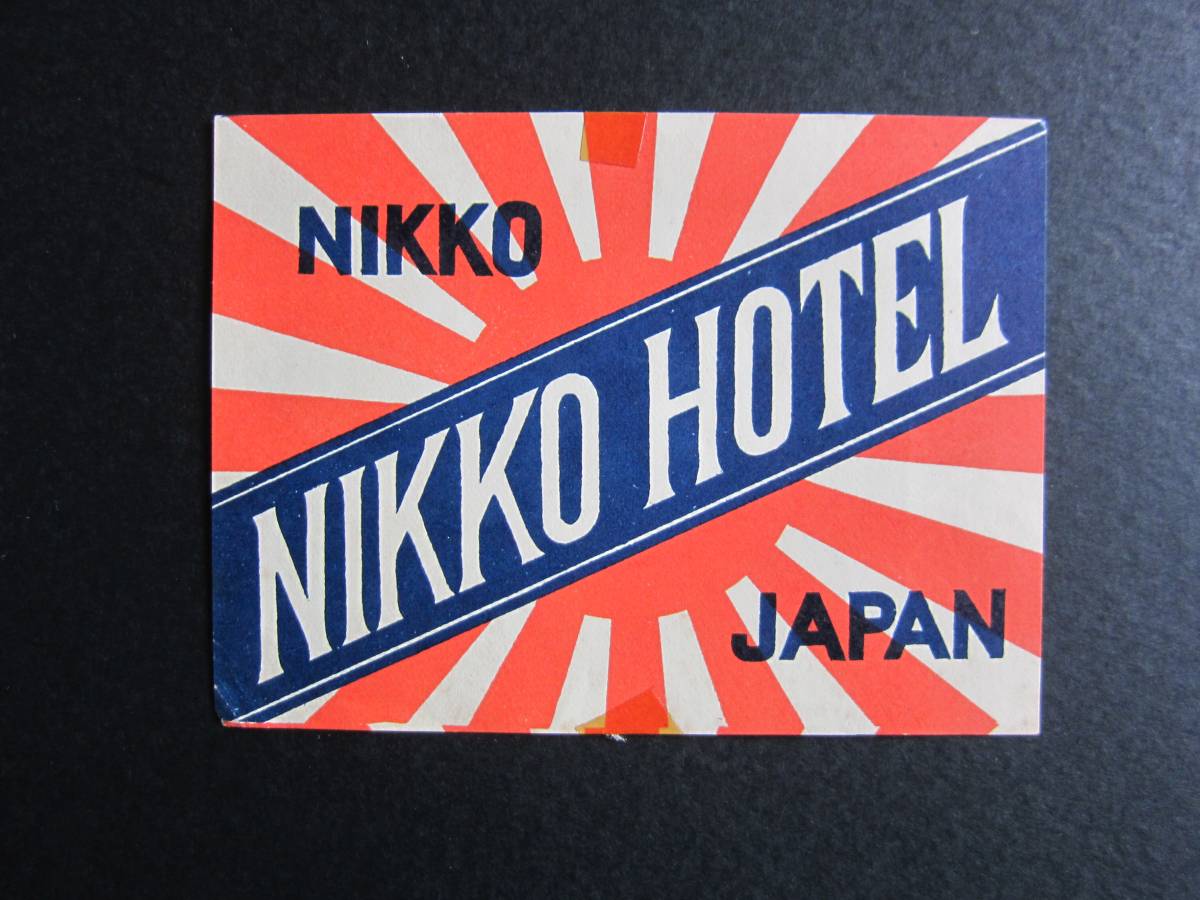  hotel label # sunlight hotel # Vintage sticker 