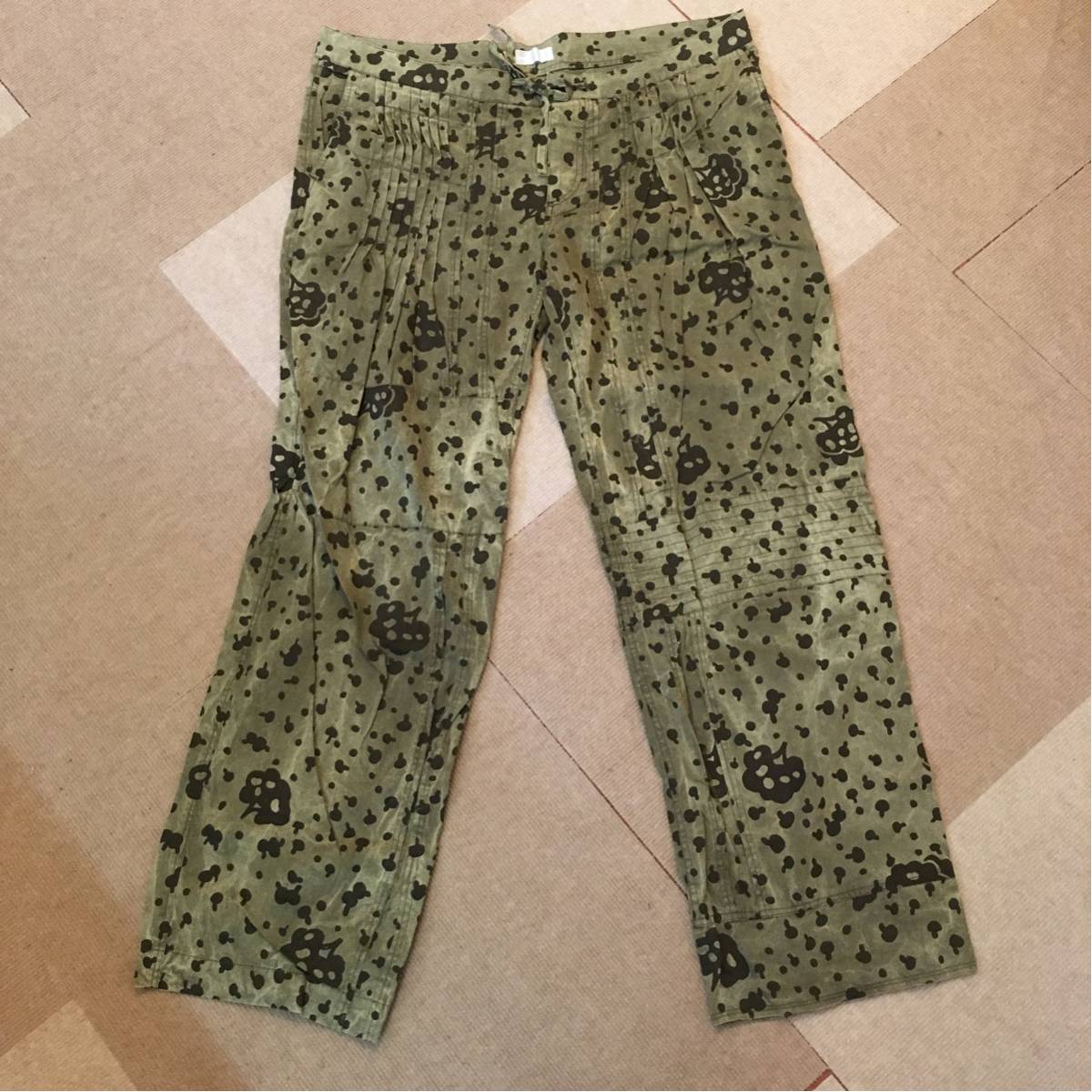 Ne-net/ Ne-Net / pants / trousers / green / polka dot?/rete e-s 