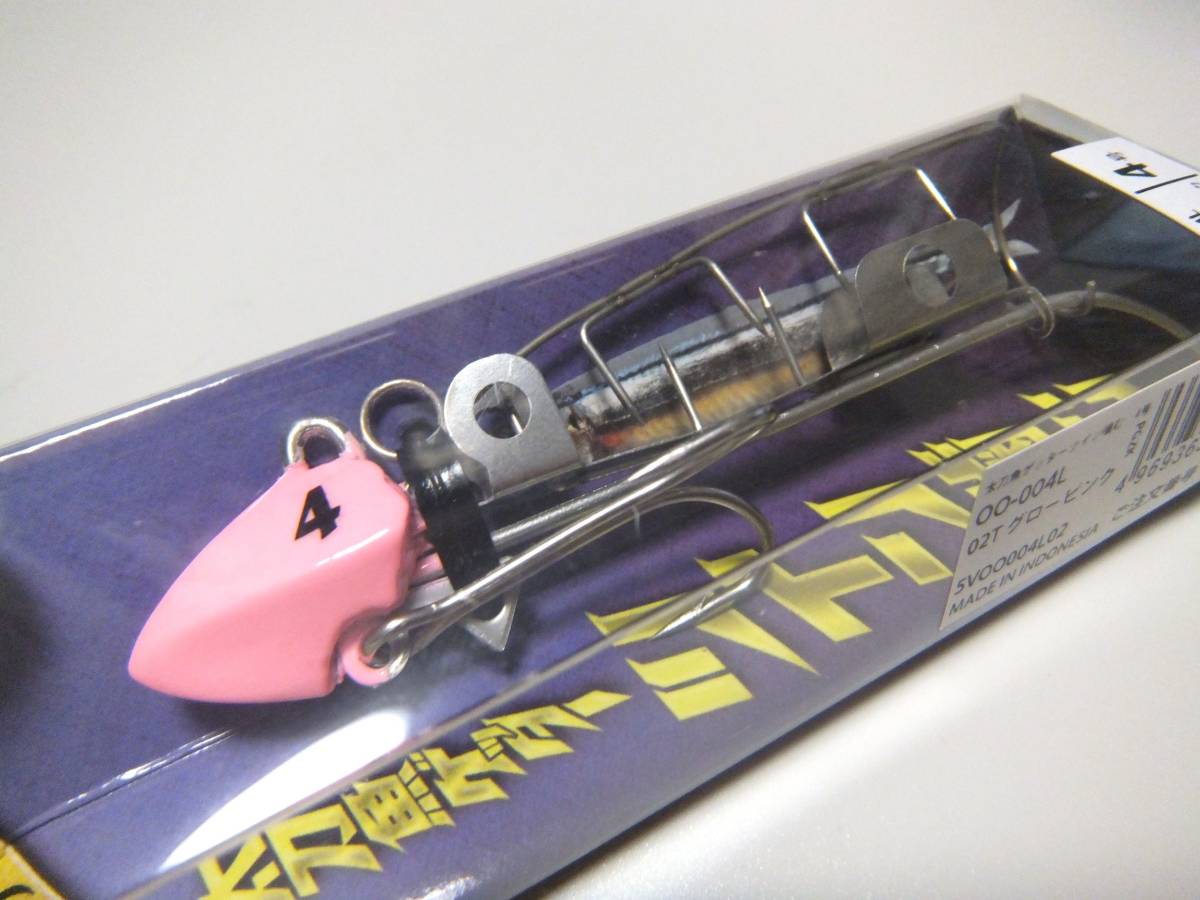  new goods Shimano long sword fish geta- twin ..4 number 02T glow pink tachiuo tenya 