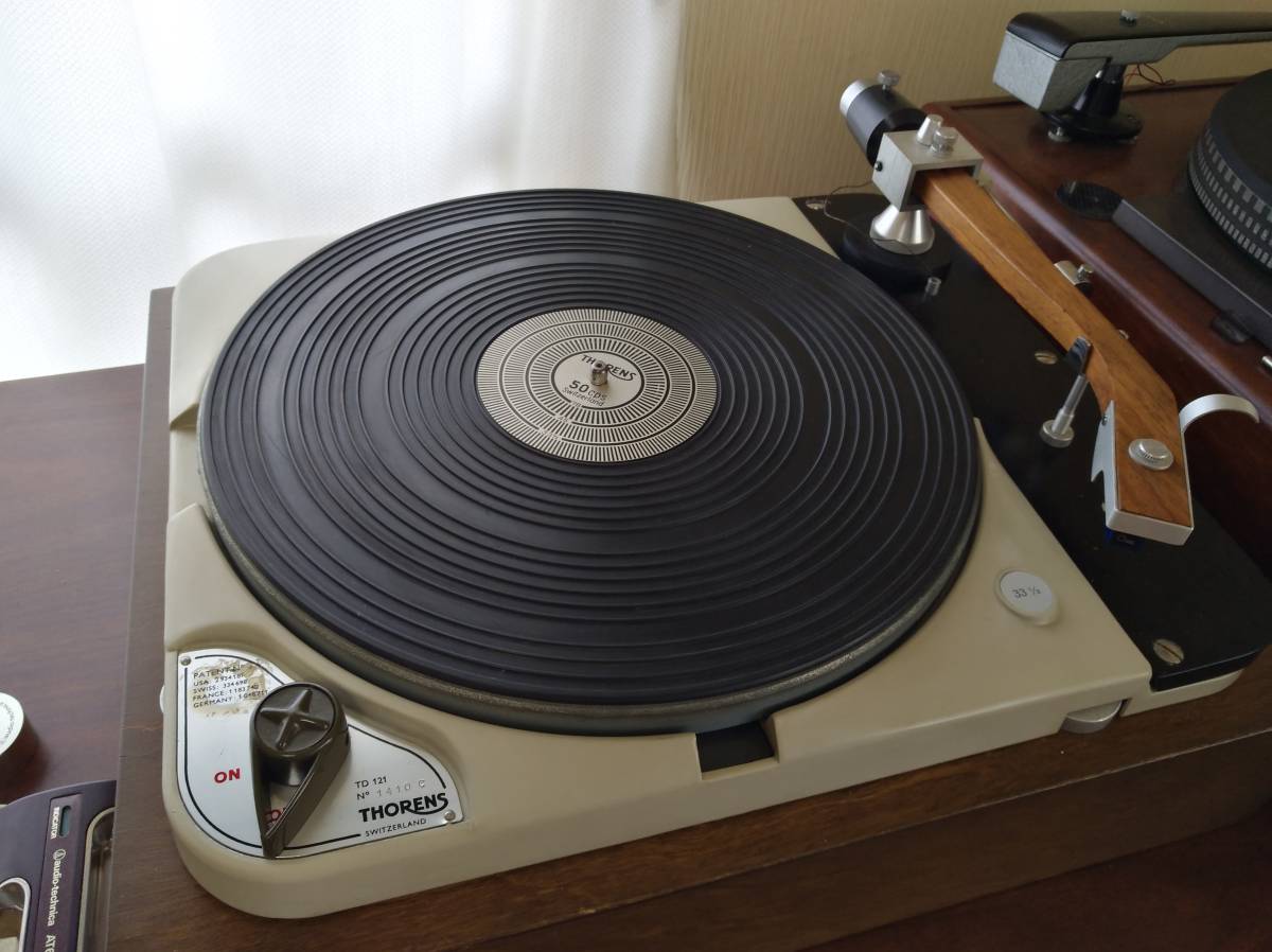 Thorens TD121(TD124. 33 rotation specification )