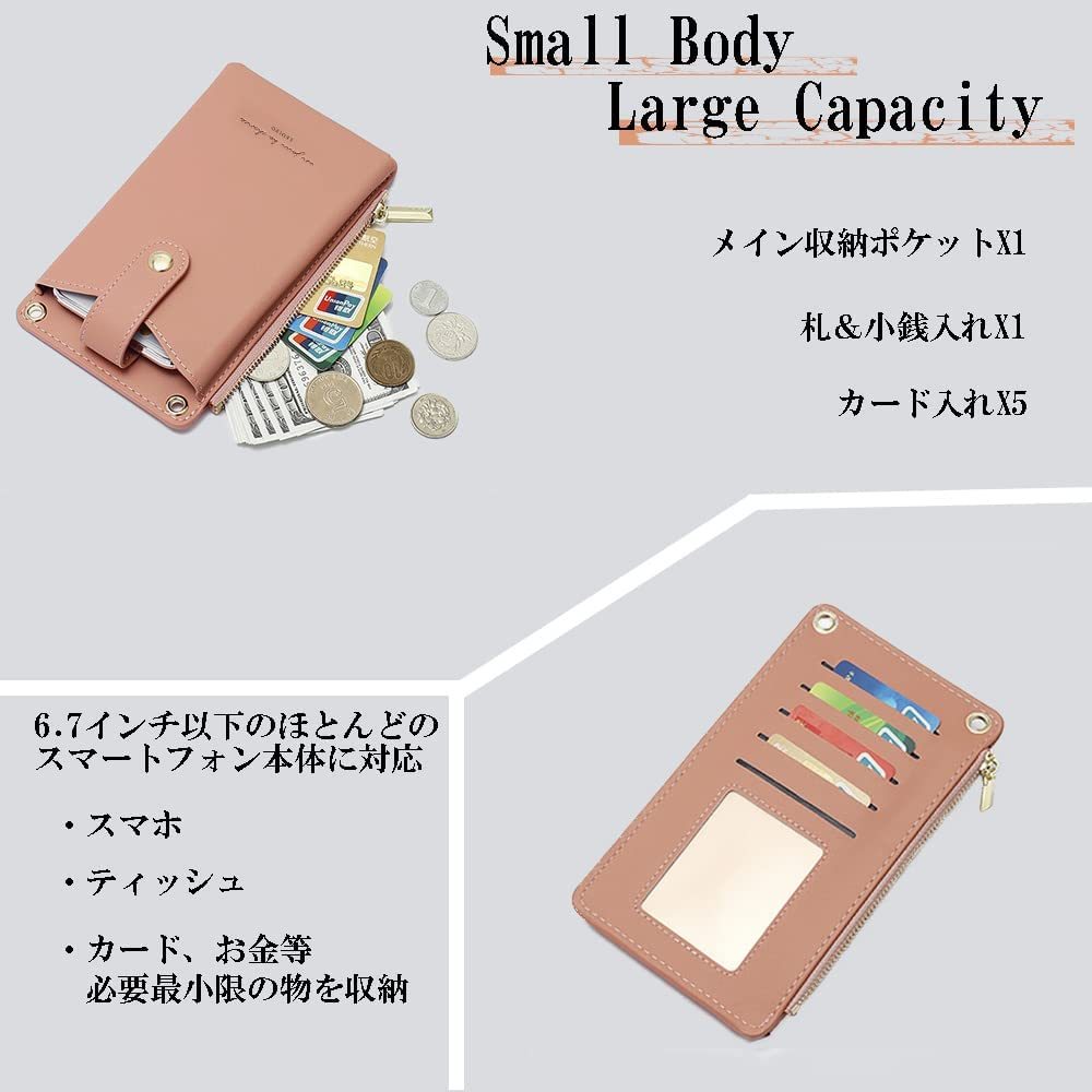 ブルー 上品な高級感を演出 ショルダーベルトが取り外し可能 バッグインバッグ レディース ポシェット ポーチ バッグ スマホショルダー_画像5