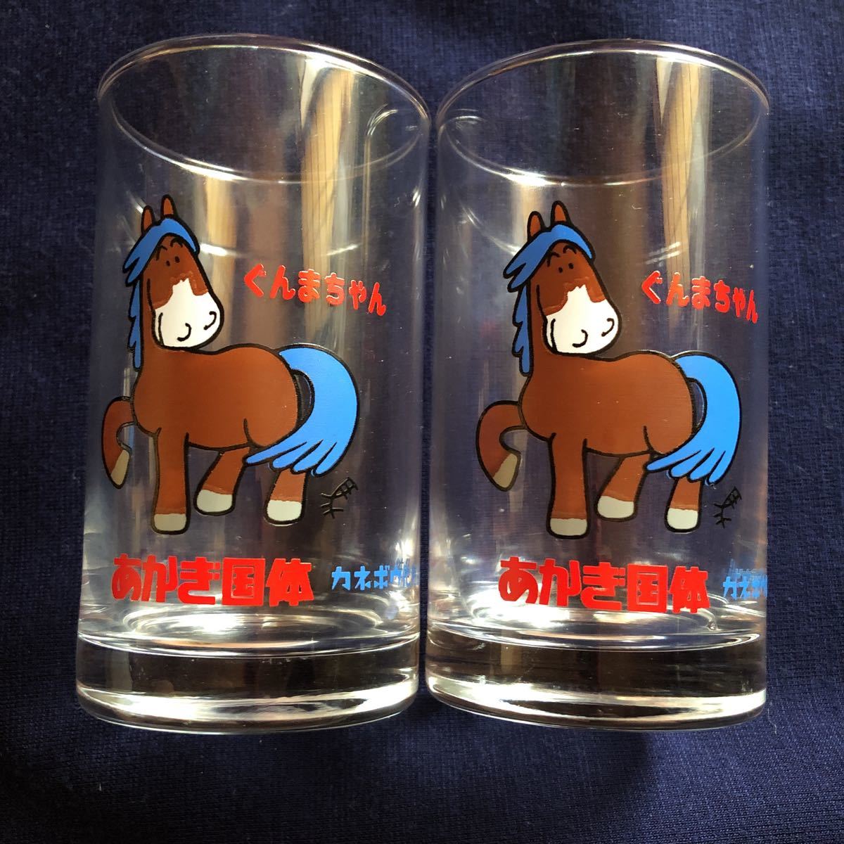 * Showa Retro * ultra rare rare goods 1983 year . hook country body first generation ... Chan glass tumbler 2 piece set Kanebo cosmetics Novelty that time thing 