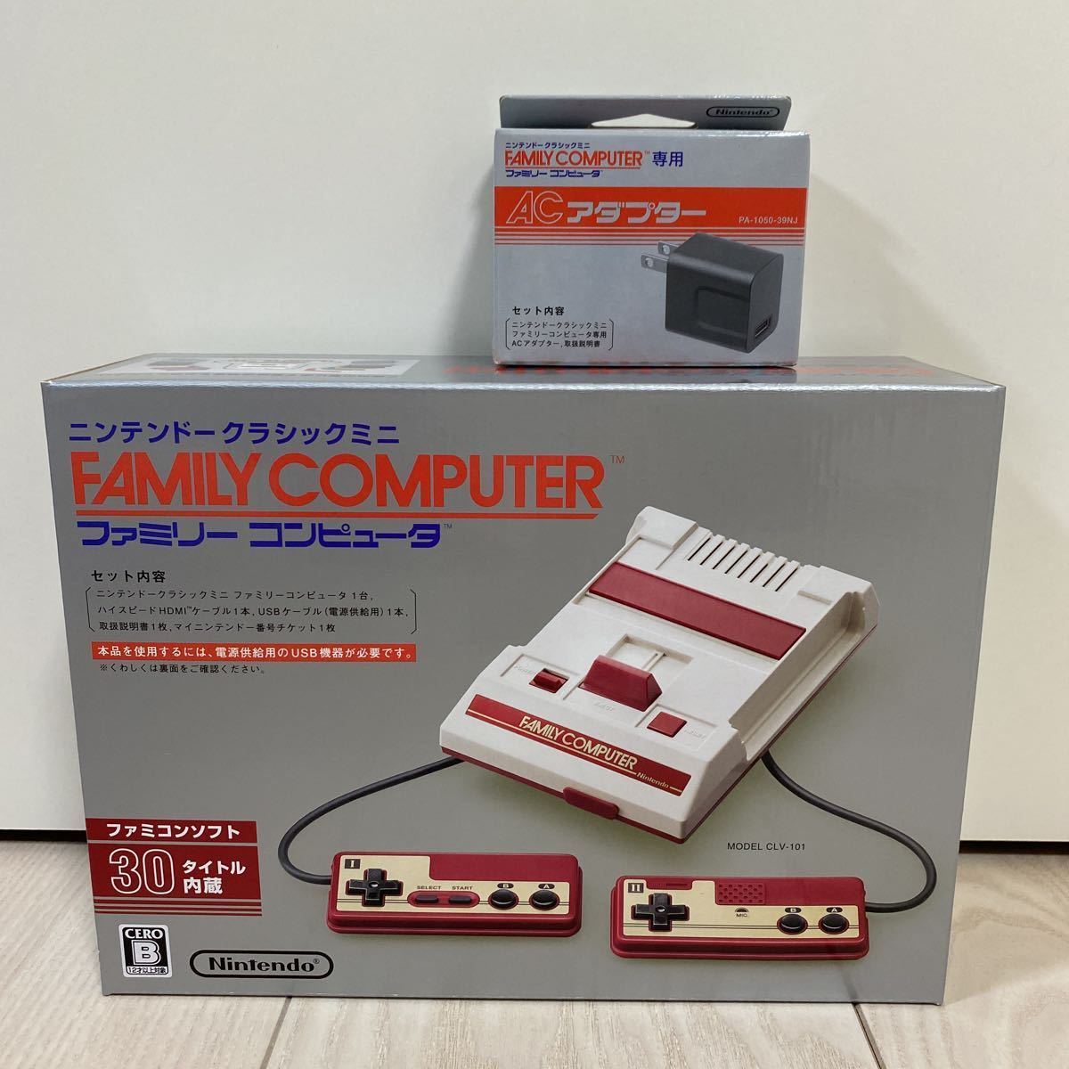 2021最新作】 眞屋ファミリー コンピュータ AV仕様 ファミコン