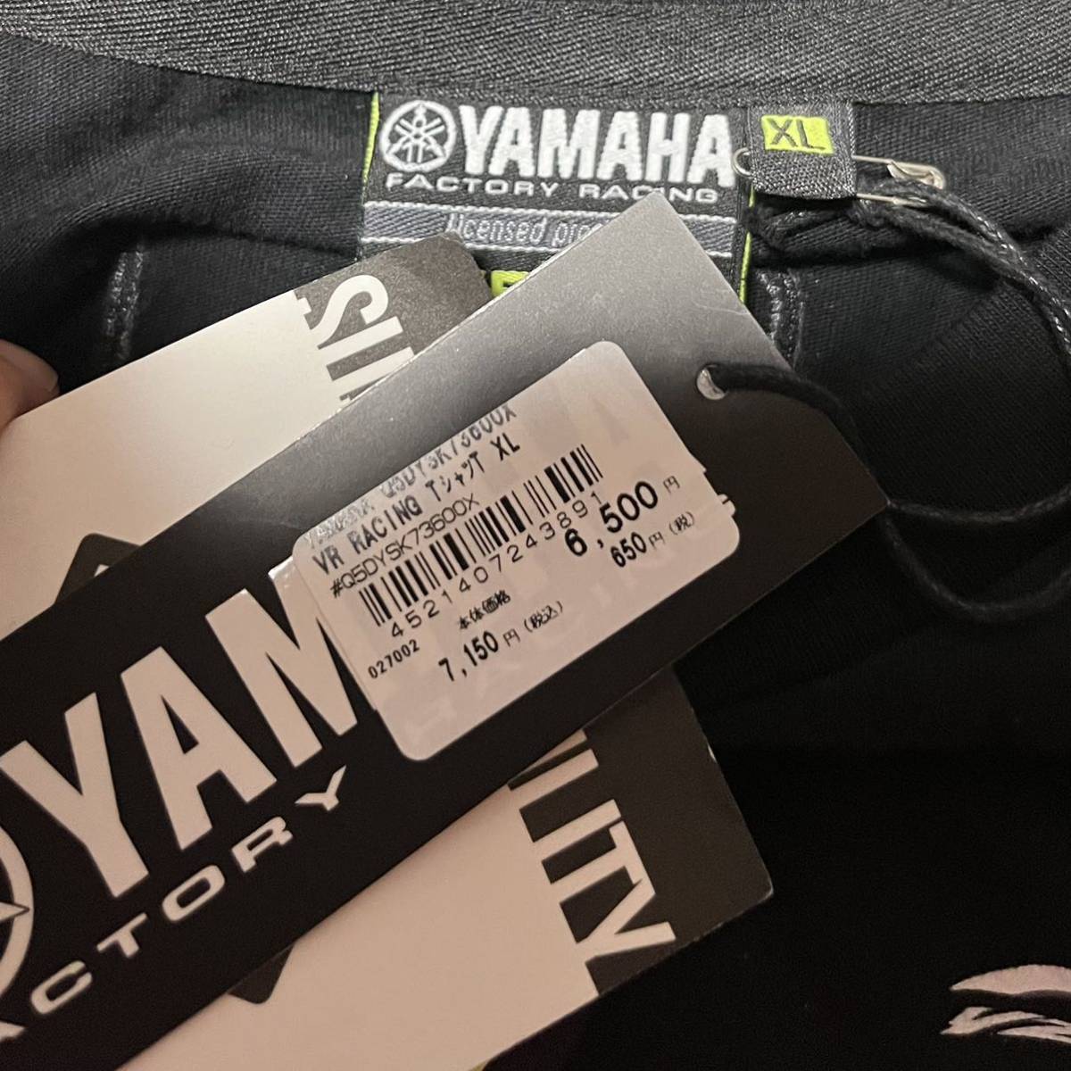 生産終了品 VR46 ロッシ YAMAHA レーシングTシャツ POWER 新品 MotoGP