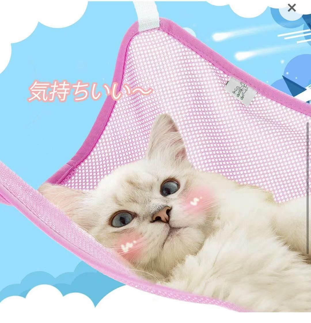  кошка гамак настройка возможность для домашних животных сетка гамак весна лето specification "дышит" 