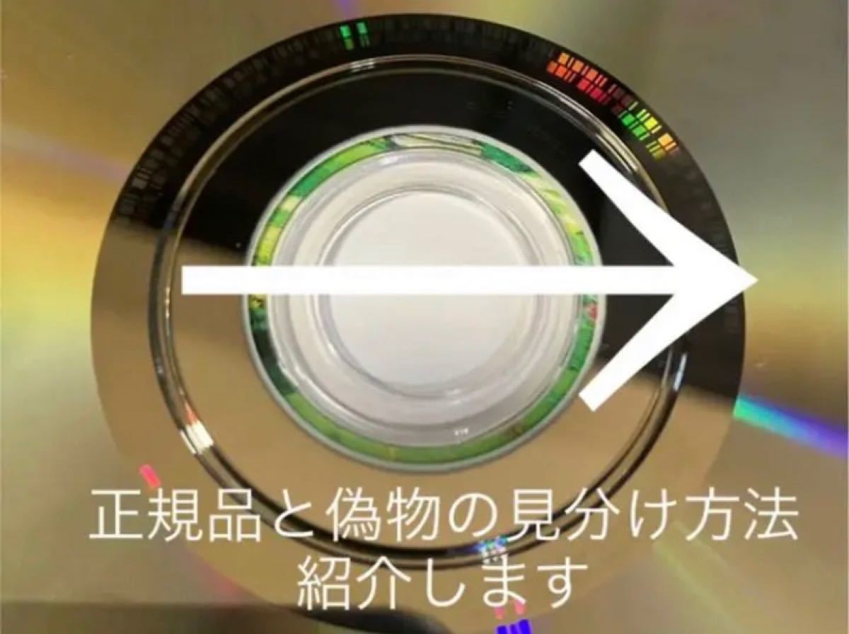 ジブリDVD特典ディスク4枚|Yahoo!フリマ(旧PayPayフリマ) ジブリDVD特典ディスク4枚|Yahoo!フリマ(旧PayPayフリマ)