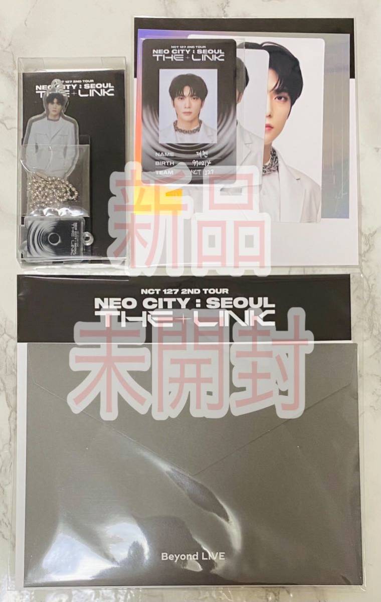 PayPayフリマ｜NCT127 Beyond LIVE NCT 127 2ND TOUR 'NEO CITY SEOUL 