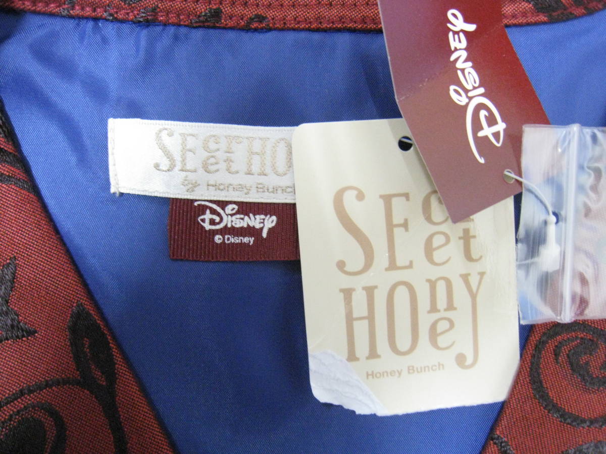 Secret Honey By Honey Bunch Disney シークレットハニーハニーバンチ ディズニー Mulan ムーラン 衣装 レディース サイズ2 ブルー その他 売買されたオークション情報 Yahooの商品情報をアーカイブ公開 オークファン Aucfan Com Secret Honey By Honey Bunch Disney シークレットハニーハニーバンチ ディズニー Mulan ムーラン 衣装 レディース サイズ2 ブルー その他 売買されたオークション情報 Yahooの商品情報をアーカイブ公開 オークファン Aucfan Com
