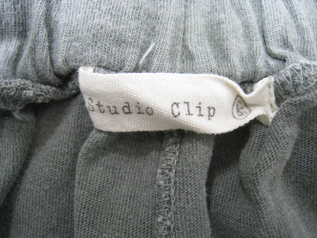 studio CLIP# Studio Clip хлопок 100% джерси - длинная юбка талия резина женский 
