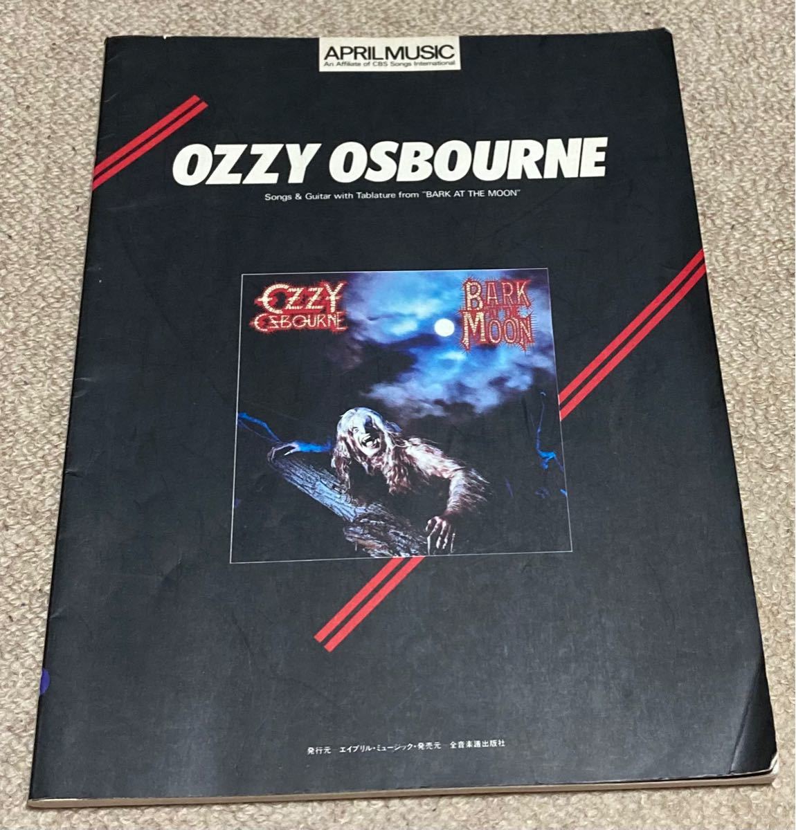 ギタースコア オジーオズボーン 月に吠える OZZY OSBOURNE BARK AT THE MOON