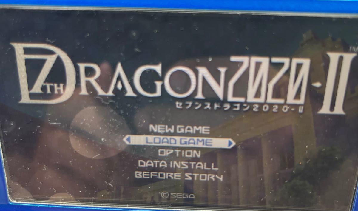 【PSP】 セブンスドラゴン2020-II （7th DRAGON 2020-II）