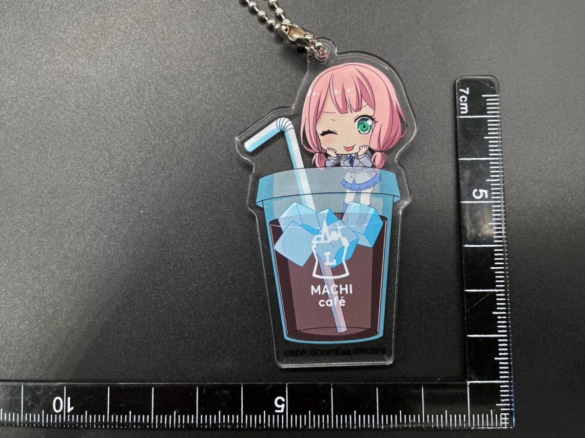 〓ローソン限定〓BanG Dream! バンドリ! ガールズバンドパーティ! MACHIcafe アクリルキーホルダー大和麻耶等8点まとめ@ガルパ美少女アニメ_画像6