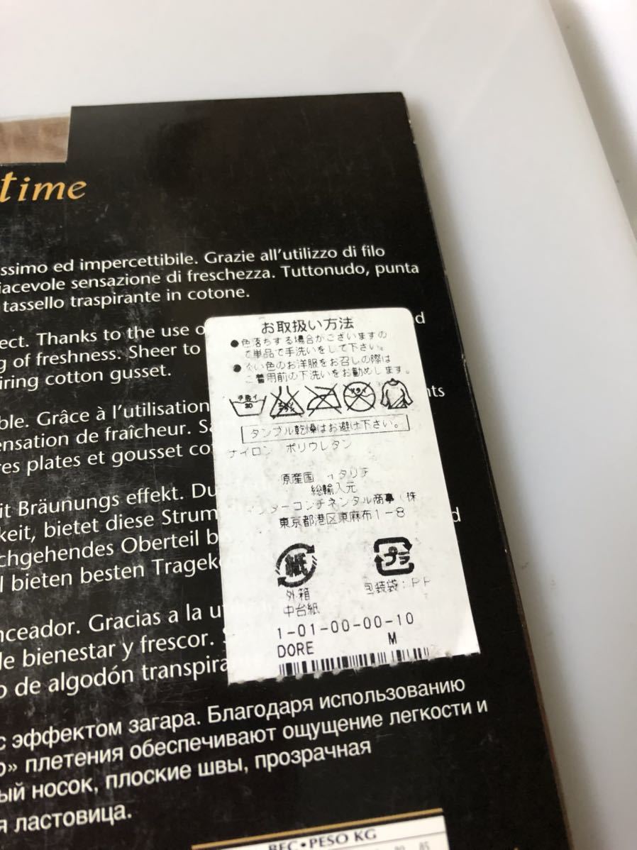 item_image_8