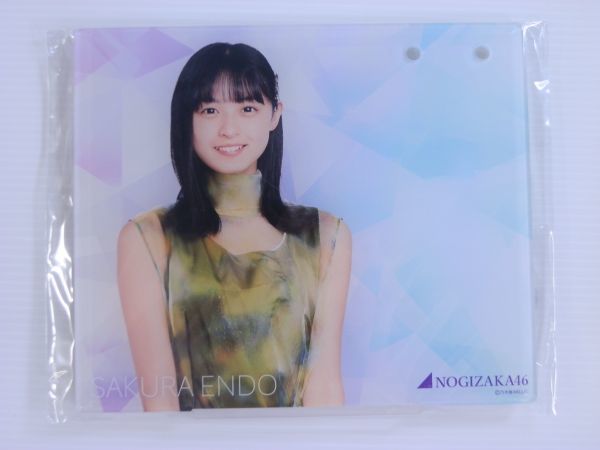 【新品未開封/乃木坂46】2020年 個別卓上カレンダー　遠藤さくら_画像1