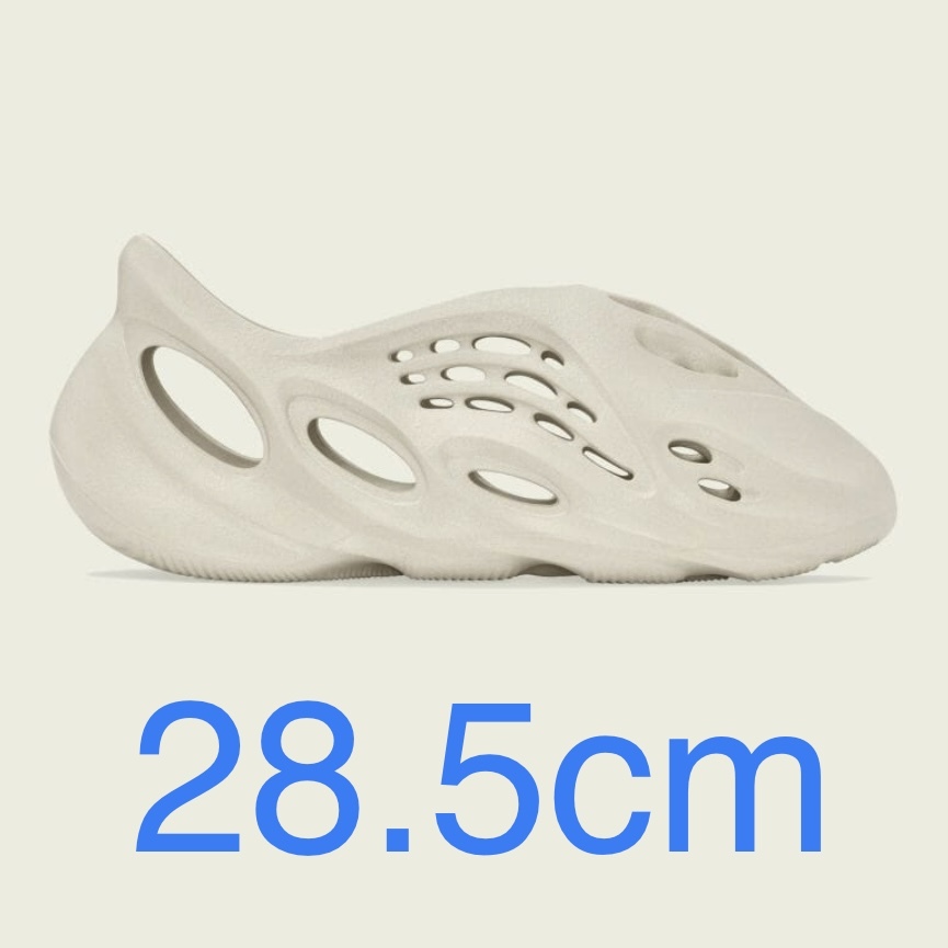 ☆新品未使用☆YEEZY FOAM RUNNER SAND 28.5cm MADE IN USA kanye west