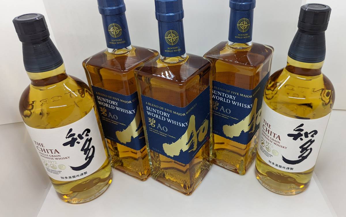 AO 知多 未開栓 SUNTORY サントリー ウイスキー 紺 碧 AO3本 知多2本
