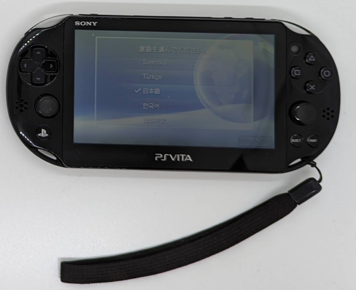 PCH-2000 ZA11 PS Vita Welcome BOX 中古 プレステ ヴィータ PlayStation Wi-Fiモデル ブラック PCHJ-10016