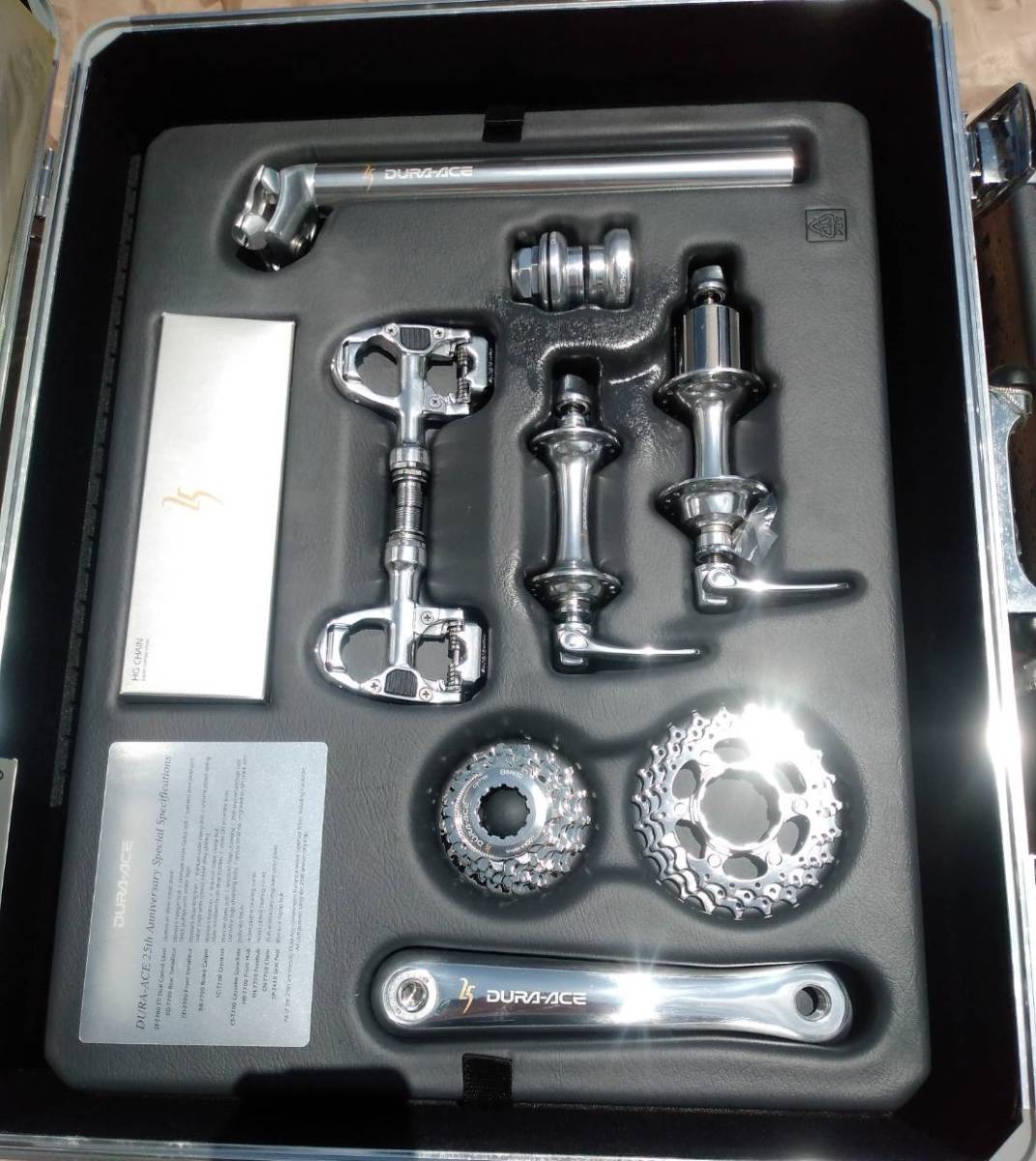 ☆値下げしました。希少・新品・未使用SHIMANO デュラエース7700 ☆値下げしました。希少・新品・未使用SHIMANO デュラエース7700