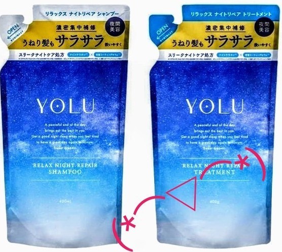 YOLU(ヨル) リラックスナイトリペ ア　シャンプー400ml / トリート メント400g