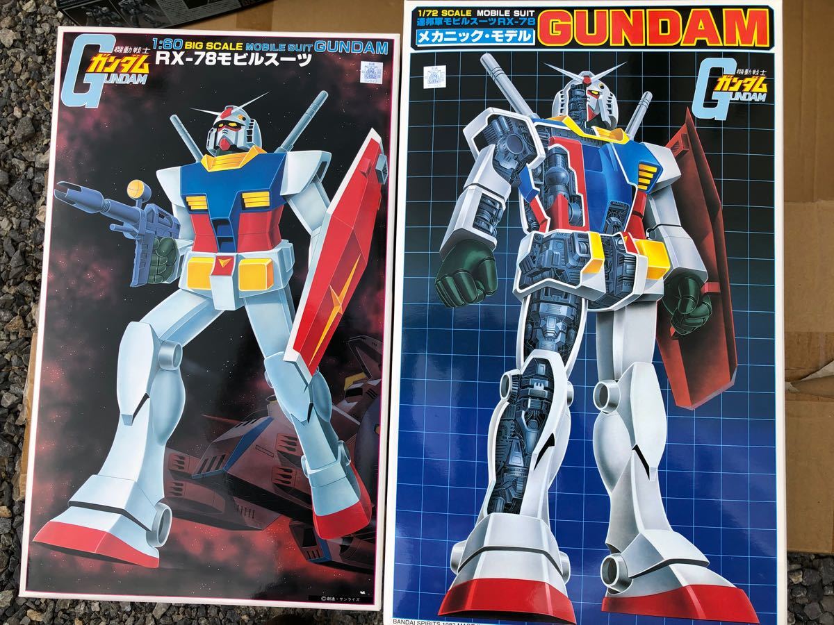 ガンプラセット ガンプラ 未組立 機動戦士ガンダム 旧キット ガンプラセット ガンプラ 未組立 機動戦士ガンダム 旧キット