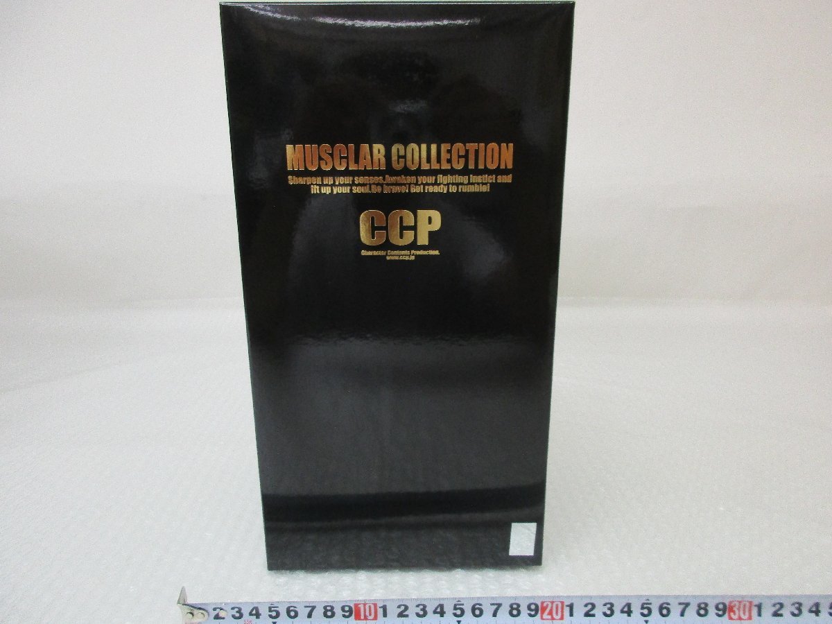 m1994☆同梱☆CCP キン肉マン☆CMC Vol.EX 巨大化スグル 漆黒 m1994☆同梱☆CCP キン肉マン☆CMC Vol.EX 巨大化スグル 漆黒