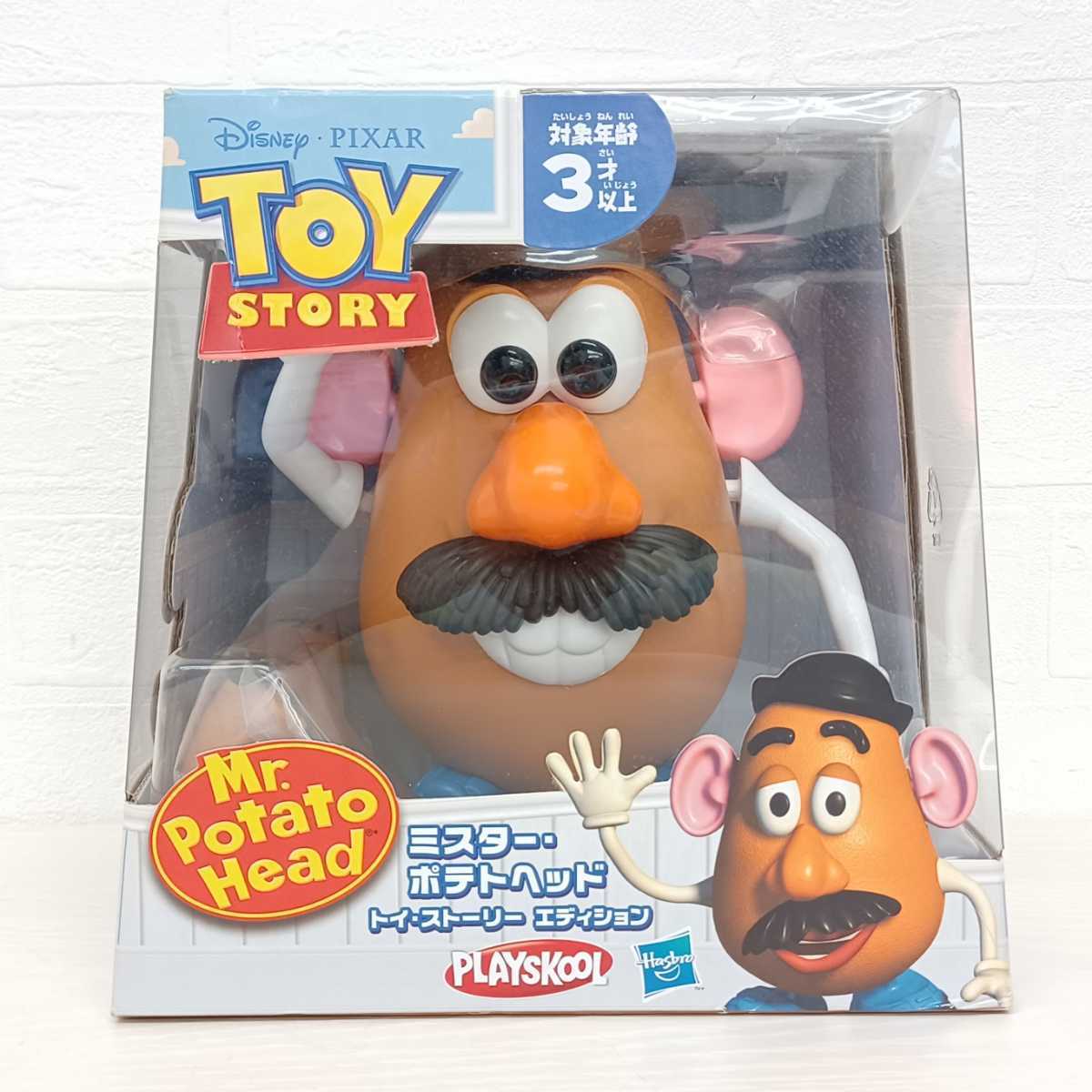 トイストーリー ポテトヘッド ミスターポテトヘッド Toystory ディズニー ピクサー Disney Pixar 着せ替え トイ ストーリー おもちゃ Wk トイ ストーリー 売買されたオークション情報 Yahooの商品情報をアーカイブ公開 オークファン Aucfan Com