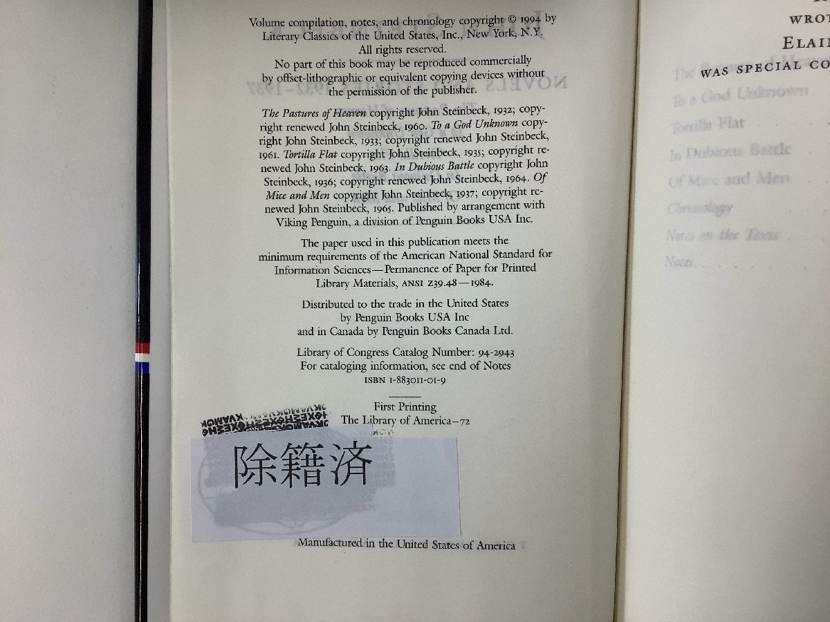 【まとめ/除籍本】JOHN STEINBECK ジョン・スタインべック/3冊セット/洋書/英語/THE LIBRARY OF AMERICA/アメリカ文学/古典【ta03i】_画像5