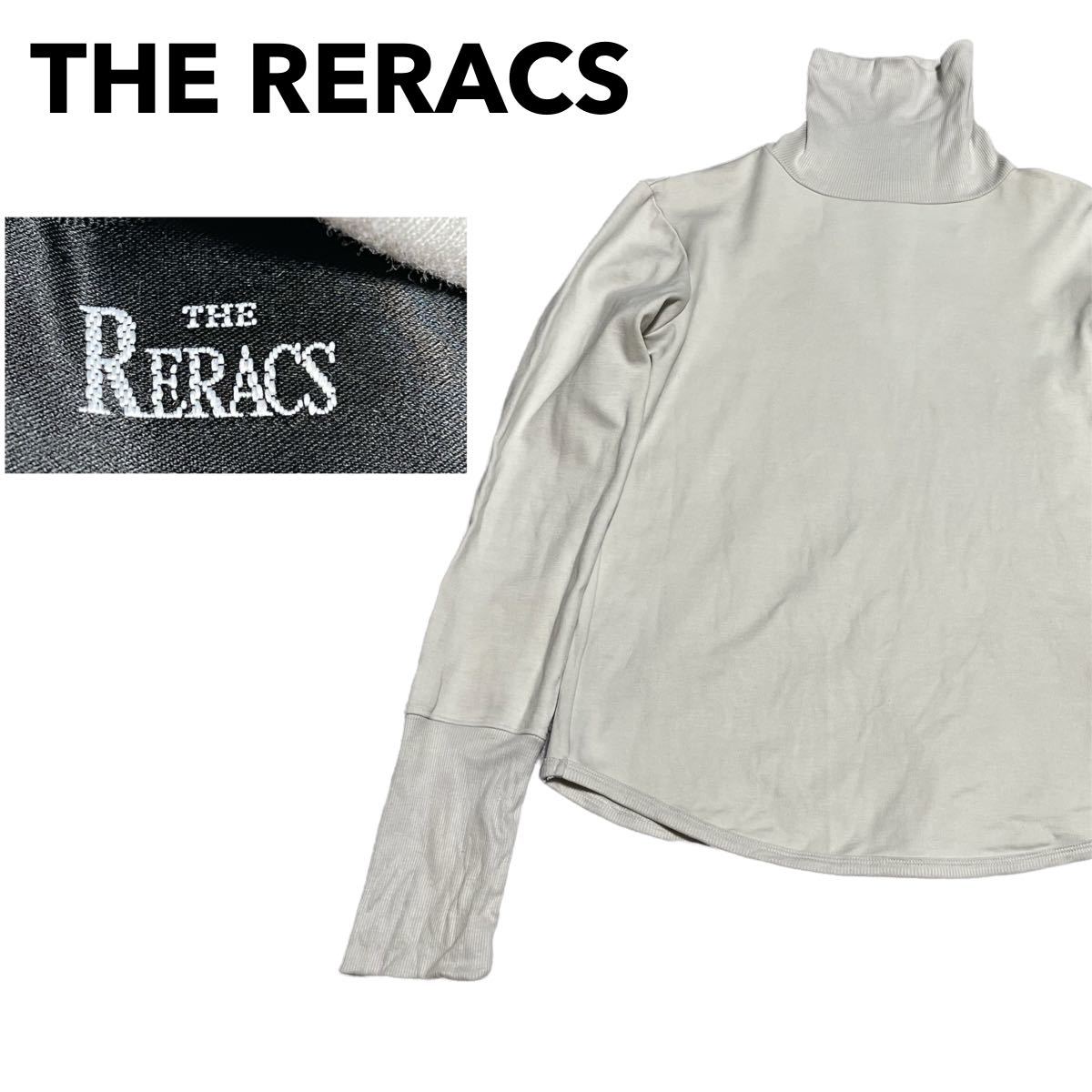THE RERACS ザ・リラクス タートルネック スウェット トレーナー 38-