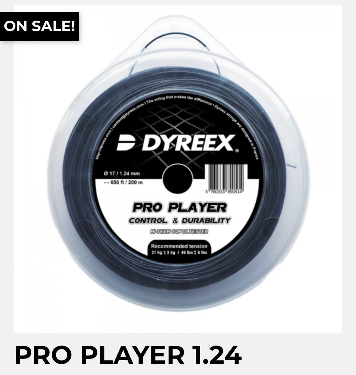 大特価　DYREEX PRO PLAYER 1張り分リールカット品