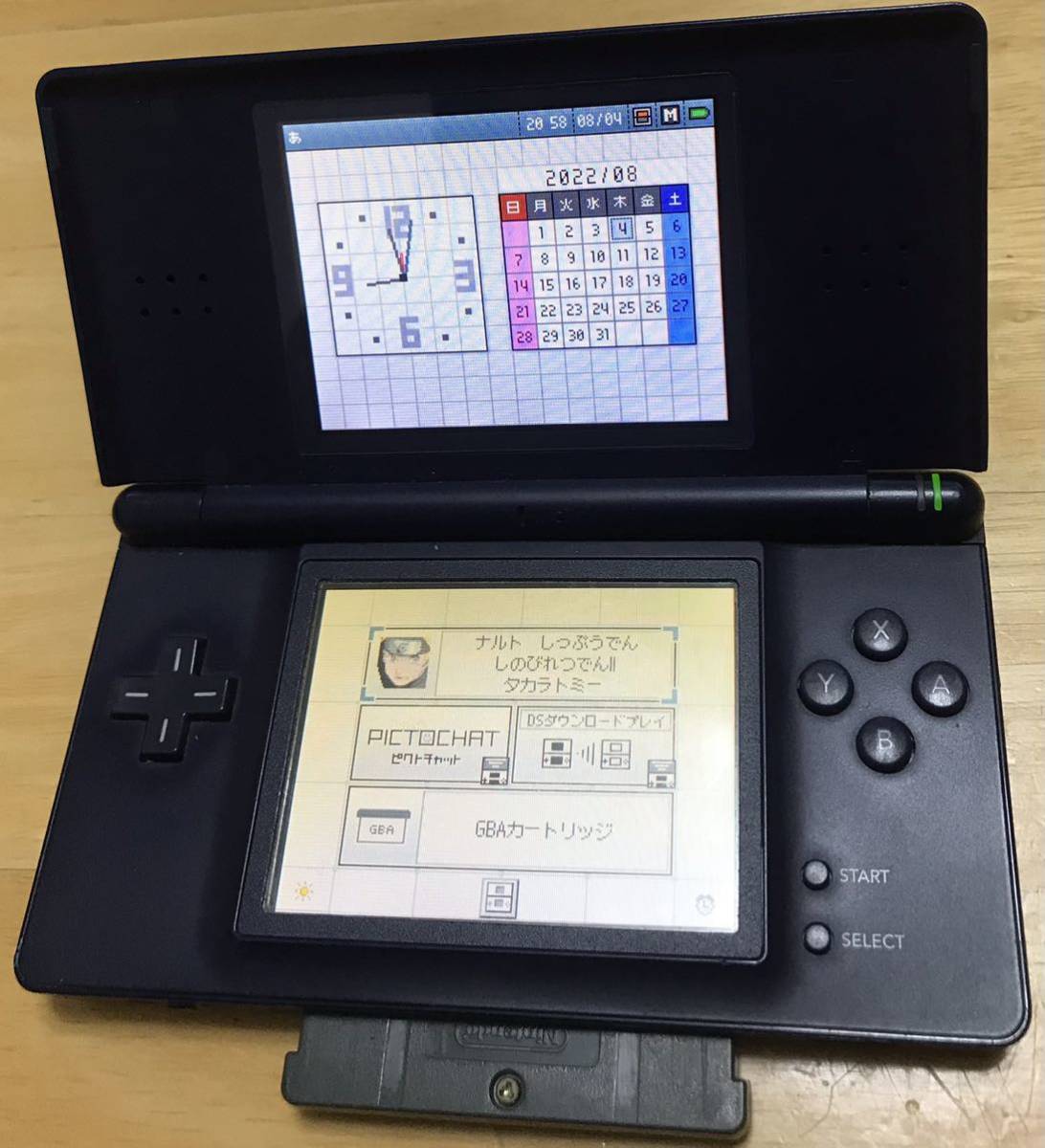 Nintendo DS Lite シルバー ② ivv-jva.com