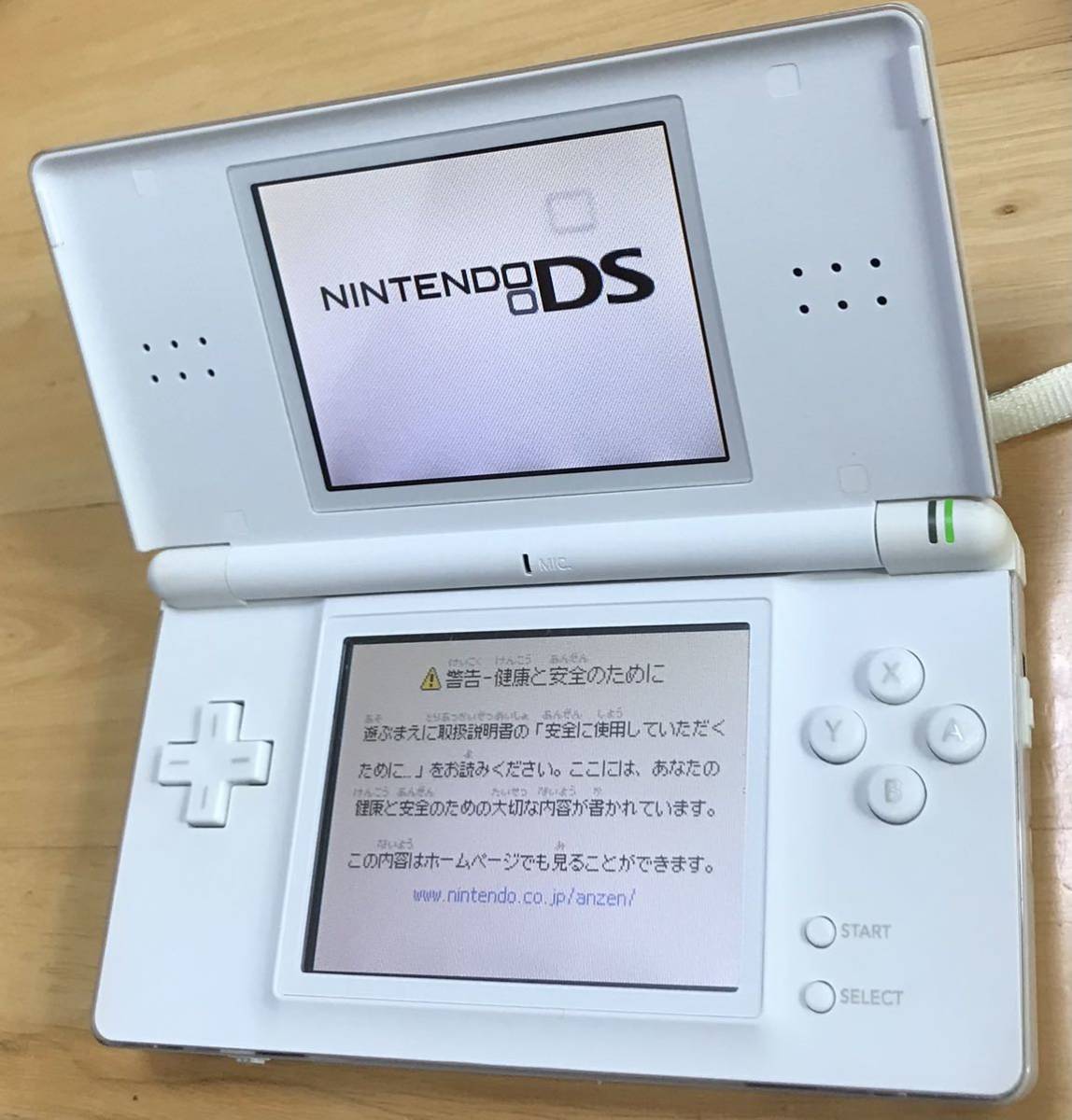 【動作確認済み】Nintendo DS Lite クリスタルホワイト