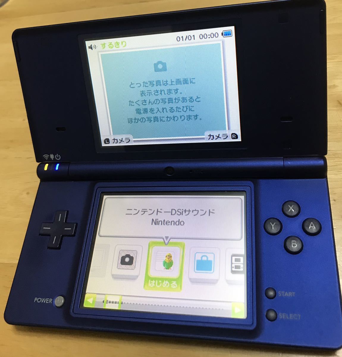 【動作確認済】Nintendo DSI メタリックブルー 任天堂 ニンテンドー