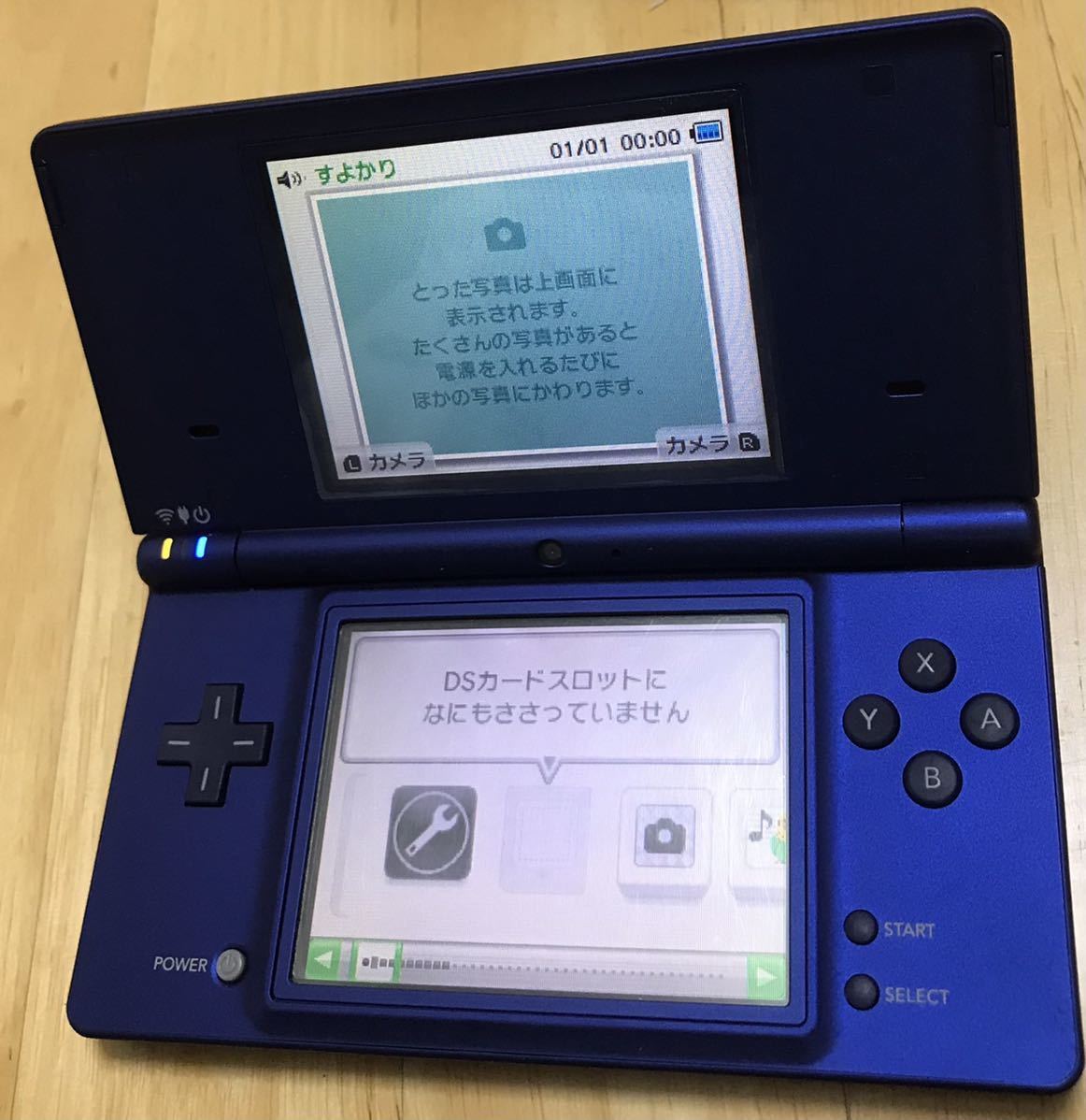 【動作確認済】Nintendo DSI メタリックブルー　任天堂　ニンテンドー