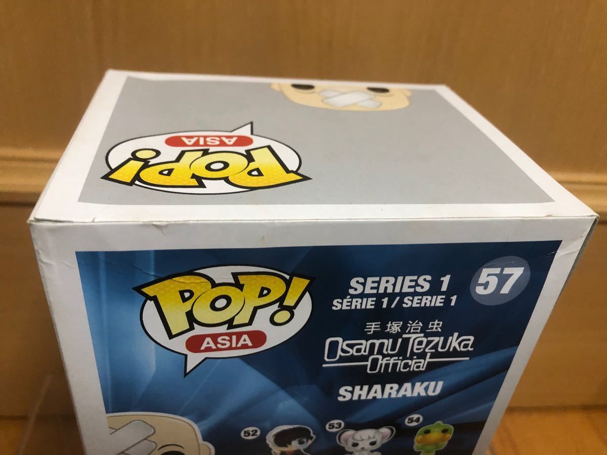 funko pop 三つ目がとおる　写楽　ASIA 限定 