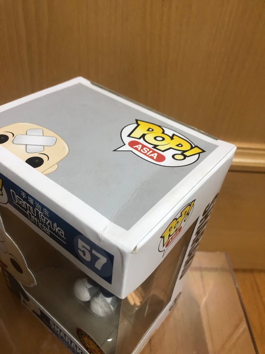 funko pop 三つ目がとおる　写楽　ASIA 限定 