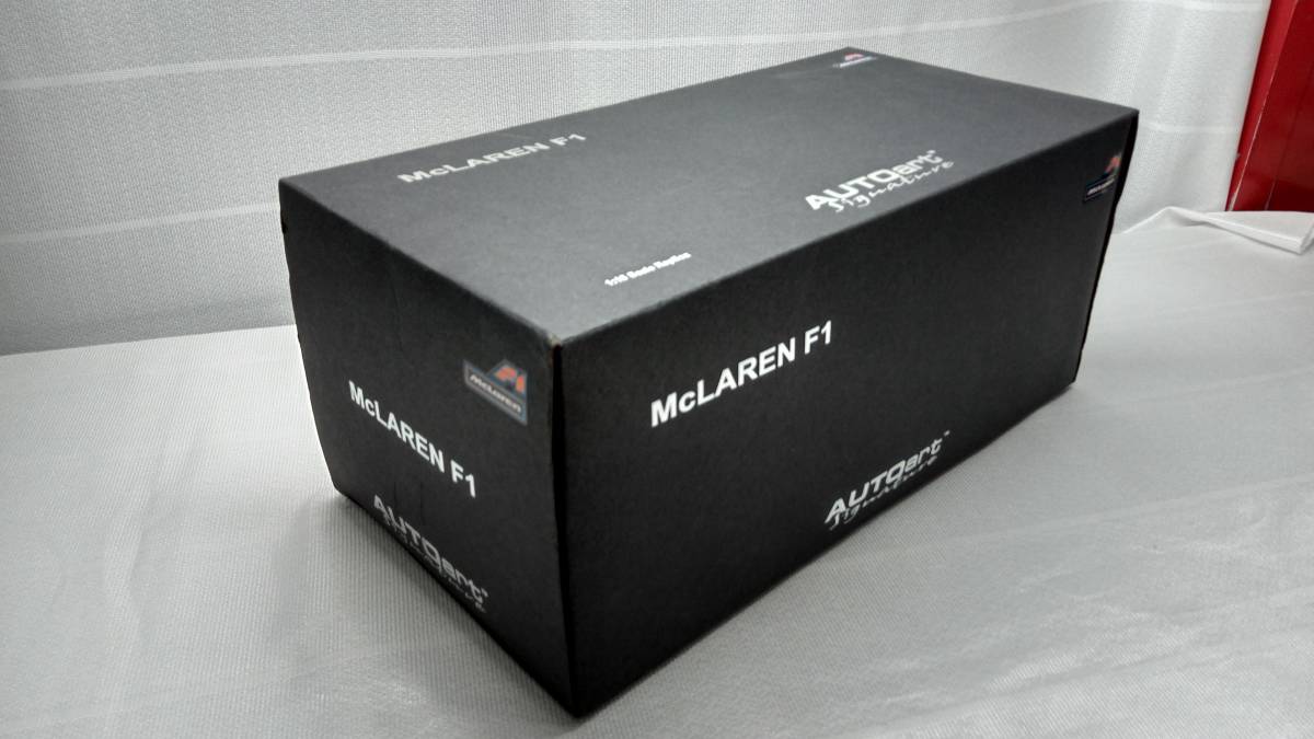McLaren F1 (1992) – Amalgam Collection