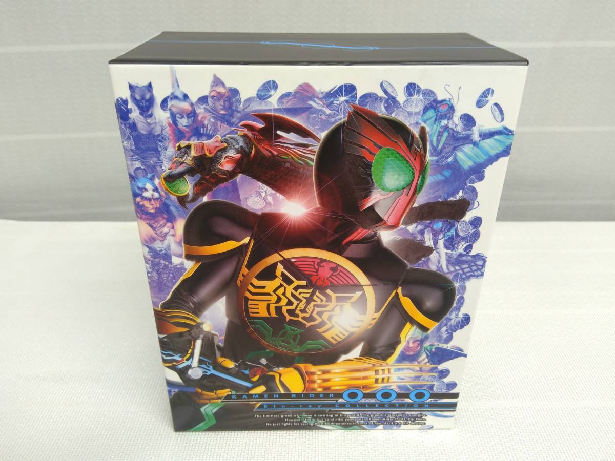 高知インター店】 新品 仮面ライダーオーズ Blu-ray collection全巻