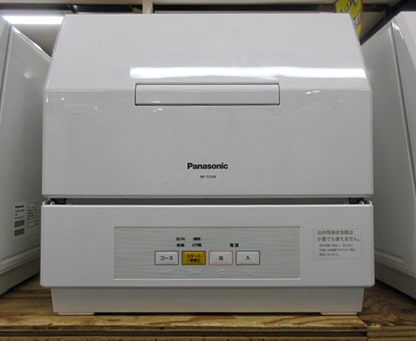 【SEAL限定商品】 NP-TCM4-W パナソニック Panasonic 中古 S4494 食器洗い乾燥機 2018年製 食洗機 食器洗い乾燥機