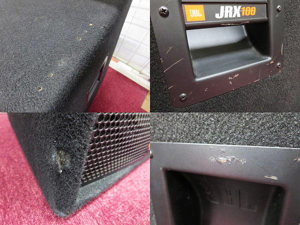 S1862 店頭引取限定 中古 JBL スピーカー JRX115 JRX100シリーズの画像10