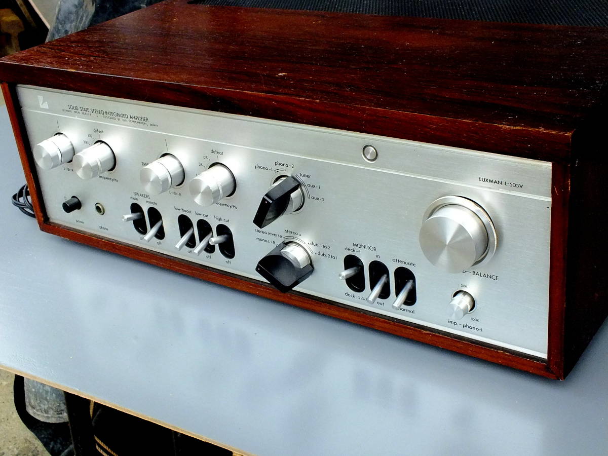 プリメインアンプ( LUXMAN )L-505V ラックスマン オーディオ機器 プリメインアンプ( LUXMAN )L-505V ラックスマン オーディオ機器