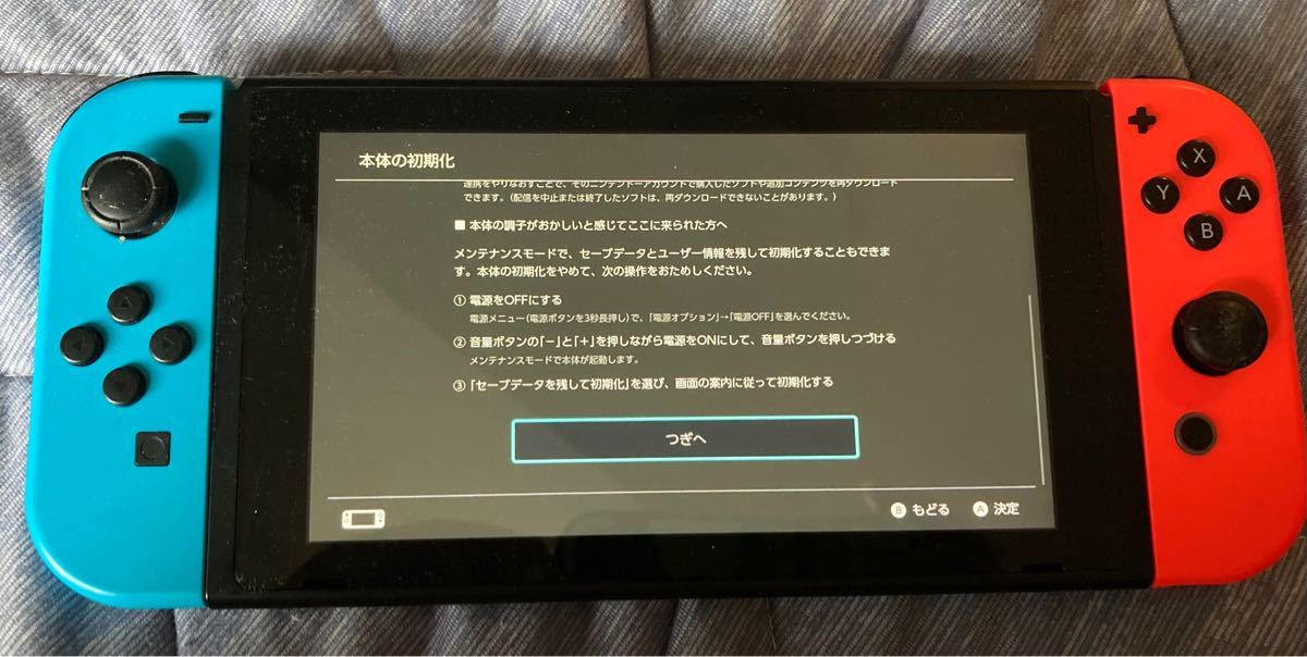 Nintendo  Switch 2019年版 【中古】ニンテンドー  任天堂 スイッチ ゲーム機