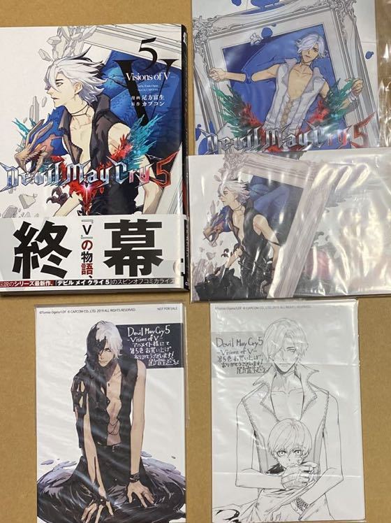 デビルメイクライ5 DMC5 Devil May Cry 5 Visions of V 5 初版 デビルメイクライ5 DMC5 Devil May Cry 5 Visions of V 5 初版