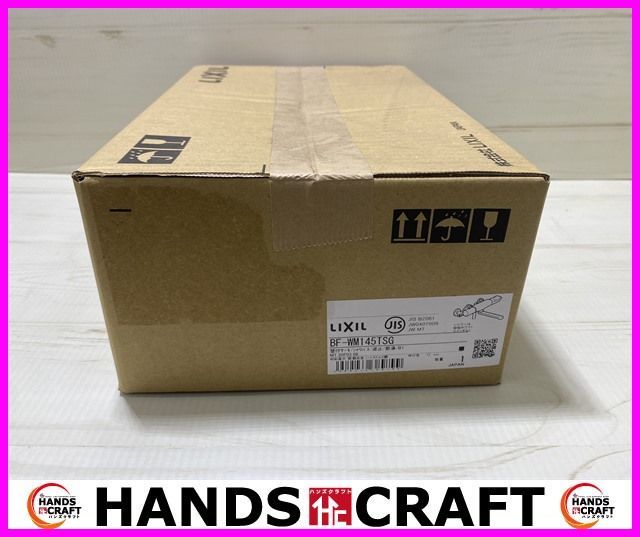 未使用品】LIXIL BF-WM145TSG 水栓金具 壁付サーモ シャワーバス