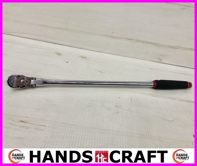 MACTOOLS XR1890AFPA ロングフレックスラチェット 90ギア マックツール
