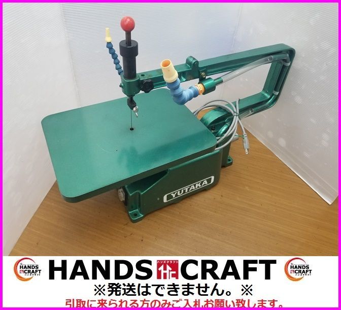 専用商品 YUTAKA ya50f | tspea.org