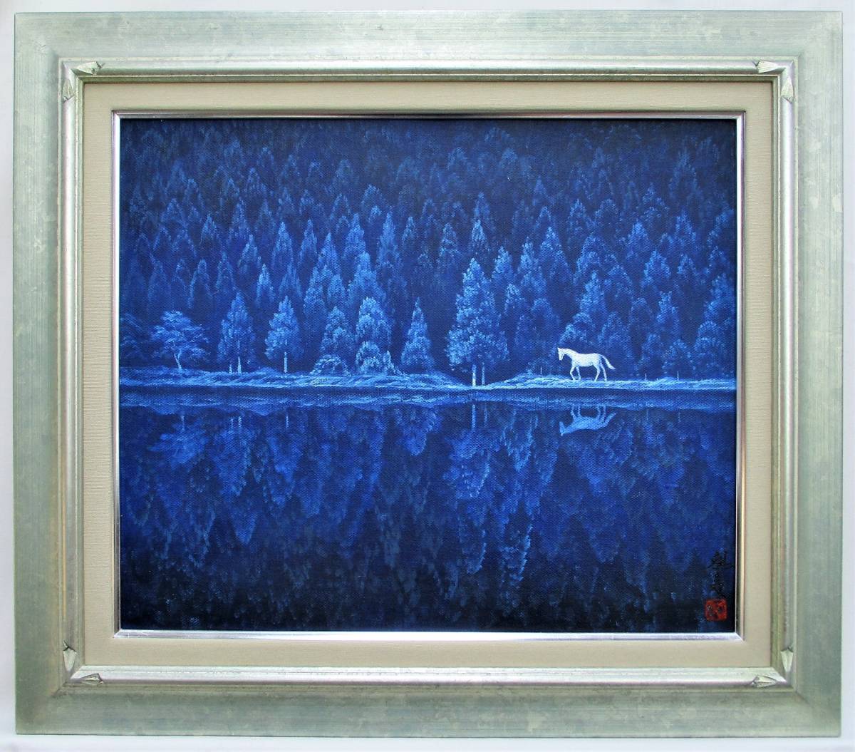 油彩:F8号:風景画:東山魁夷:サイン有:湖:油絵:模写:額装:絵画 オンラインストア買 絵画・原画「窓辺の花瓶」・F8・油彩 絵画/タペストリ